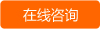 兩個方法讓您的企業(yè)網(wǎng)站迅速得到好排名
