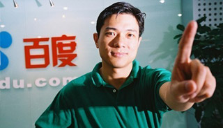 微信、微博盛行，企業(yè)還要不要官方營(yíng)銷手機(jī)型網(wǎng)站