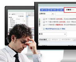 德州常見的幾種沒有營銷力的網站，你中招了么？