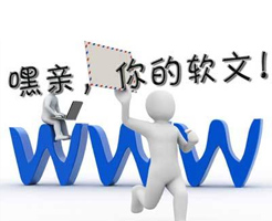 如何將營銷推廣的成本降到低？