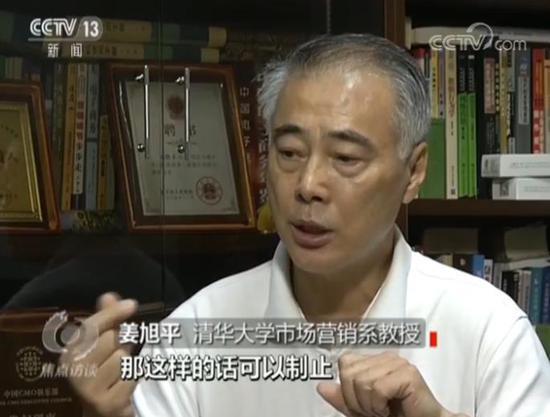 電商賣(mài)家自曝家丑：不想等死，就得刷單！